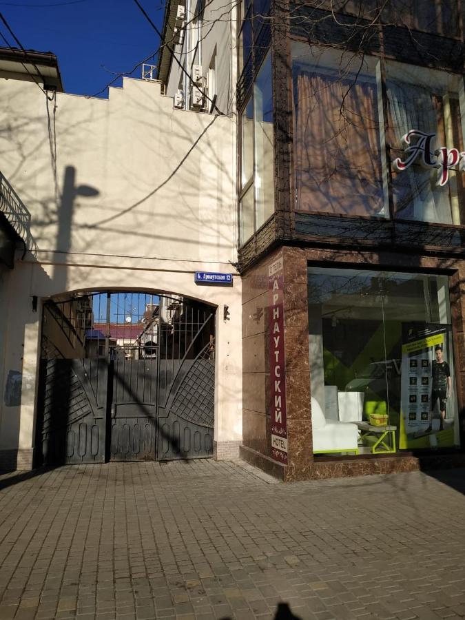 Flat Apartamento Odesa Exterior foto